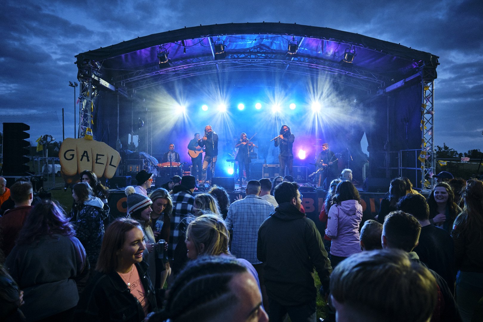 Concert and festival photography by Cathal Mac an Bheatha, image 36 of 74