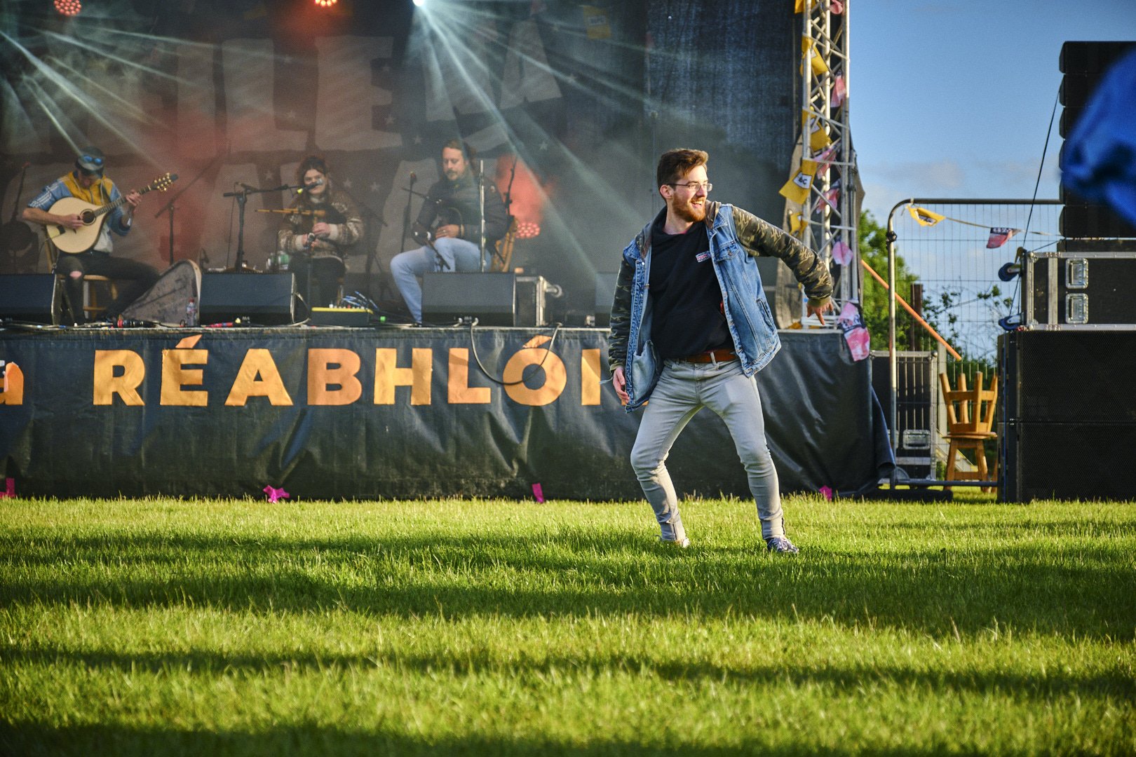Concert and festival photography by Cathal Mac an Bheatha, image 45 of 74
